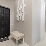 Aparthotel Kamanina Stylish 4*